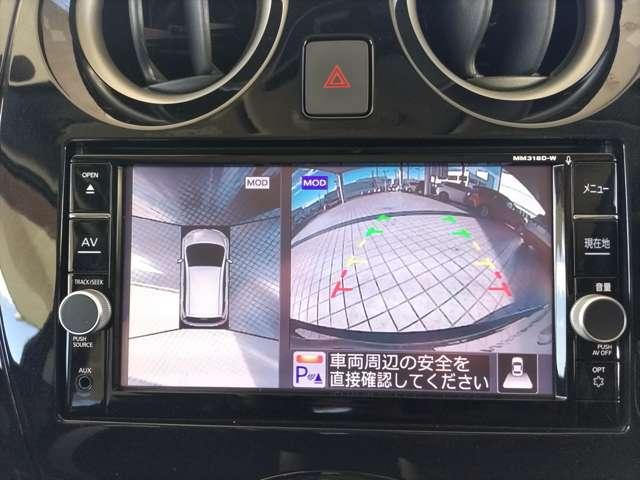 ノート １．２　ｅ－ＰＯＷＥＲ　Ｘ（12枚目）