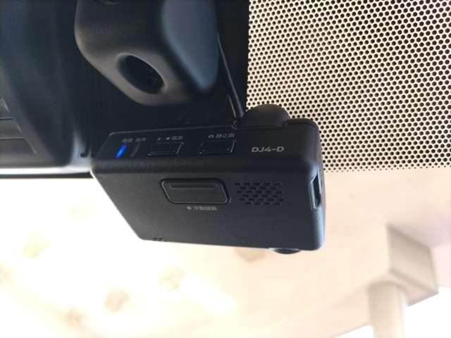 ノート １．２　ｅ－ＰＯＷＥＲ　Ｘ（16枚目）