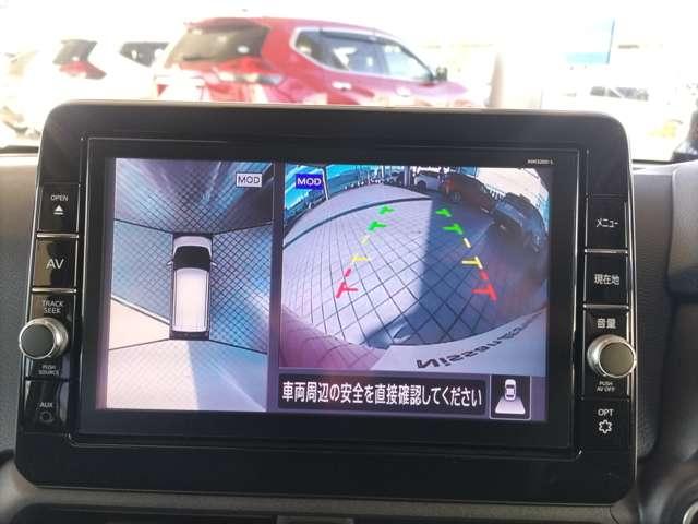 デイズ ６６０　ハイウェイスターＸ　プロパイロット　エディション（12枚目）