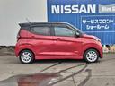 デイズ ハイウェイスター　Ｘ　２０２０年８月仕様向上後（先進安全装備の拡充・ほか）　禁煙１オーナー　【メーカーＯＰ：寒冷地仕様・全周囲カメラ・ほか】　純正２カメラドラレコ　衝突被害軽減ブレーキ　踏み間違い衝突防止アシスト（6枚目）