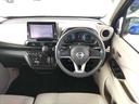 デイズ ６６０　Ｘ　禁煙１オーナー　日産認定１年保証（走行無制限（4枚目）