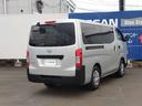【重要】本車両の販売は「宮城県在住」で、「保証期間中」の定期点検を弊社店舗(宮城県内18店舗のいずれか)にご入庫頂ける方に限らせて頂きます。※他都道府県にお住まいの場合はお問い合わせをご遠慮願います。