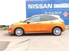 Ѥꤪ䤤碌κݡ쥸åȤ˾ξƬ̵ͭϡܡʥʻѡǯ󡢲ȥܡʥΤʧۡˡΤ褽δ˾ʧۤϥեˤꤤפޤ 7