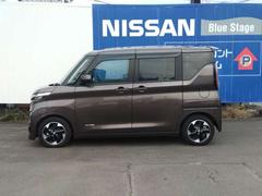 Źκݡ˾Ź⹩ˤƲ򤴳ǧĺޤ׻ͽˡͻޤ򻵤ϰ餳ޤǤǧͭȤʤޤθɻȤ˾κݤϤ̴ꤤޤ 7