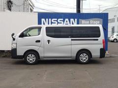 ڣۡȥեȥХѡƥꥢϹĴѹķƥ󥰤ѹϺƥꥸȡޡ󥷡֥졼ɸಽѥʥ륵ݡȵǽդɸಽʤɡ 7