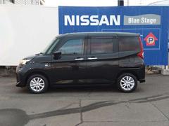 �롼�ߡ� �ء����������ء��Хå�����顡��ư���饤�ɥɥ� 0100014A20251222E004 7