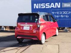 ����Ź�ξ塢Ÿ���֤򤴳�ǧ��˾�κݤϾ���ͽ����侦�̤ʤɤ�Ÿ���֤��½Ф���Ƥ��ꤹ���礬�������ޤ��Τǡ������ˤ�����ĺ��������˾��Ÿ���֤Ȥ���Ź�������ʤɤ򤪶����ꤤ�ޤ��� 2