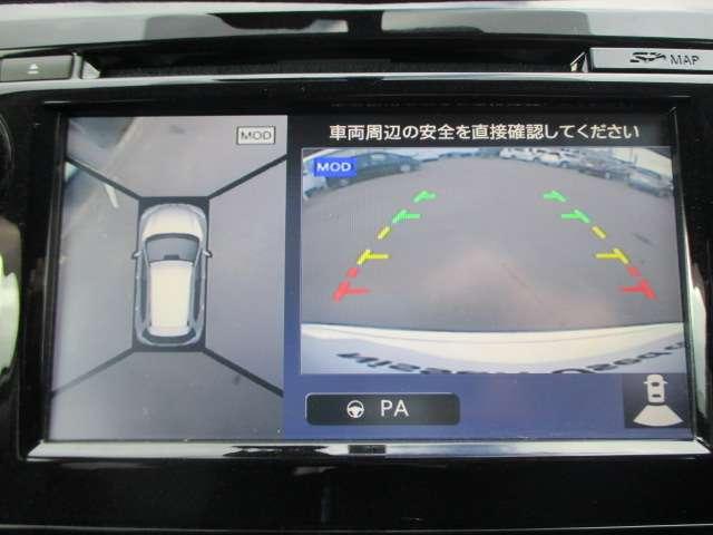2.0 20Xtt エマージェンシーブレーキパッケージ 2列車 4WD アラウンドビューモニター(5枚目)
