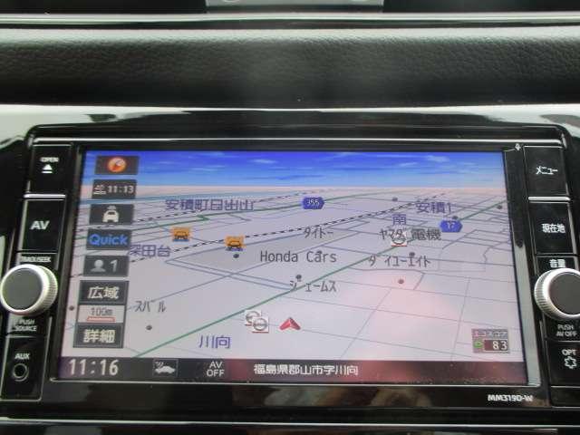 2.0 20Xi レザーエディション 2列車 4WD アラウンドビューモニター(4枚目)