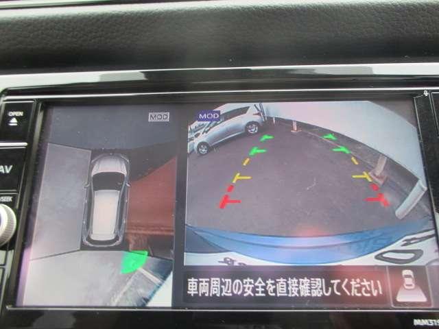 2.0 20Xi レザーエディション 2列車 4WD アラウンドビューモニター(5枚目)