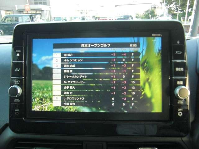 デイズ 660 ハイウェイスターGターボ(7枚目)