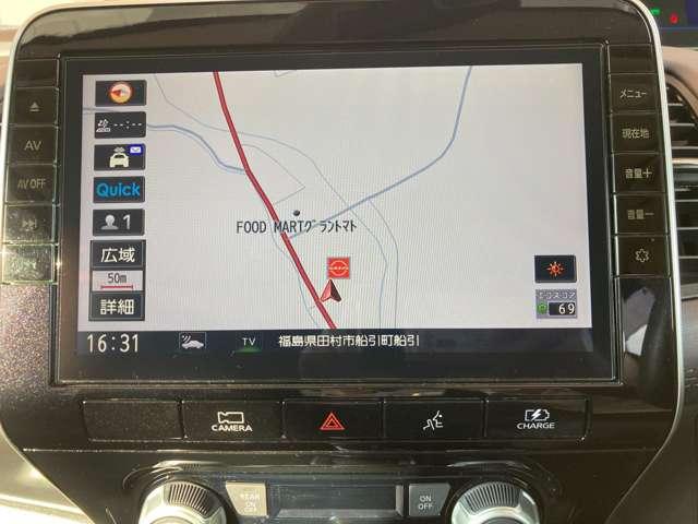 セレナ 1.2 e-POWER ハイウェイスター V アラウンドビューモニター(14枚目)