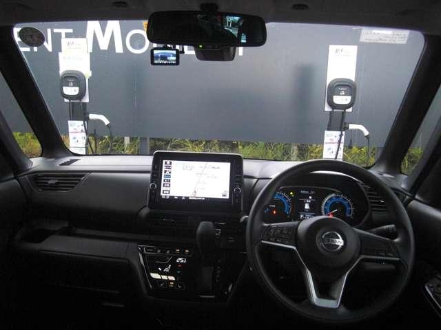 ルークス 660 ハイウェイスターX 4WD(3枚目)