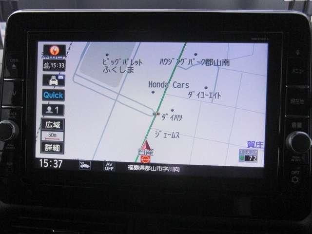 ルークス 660 ハイウェイスターX 4WD(5枚目)