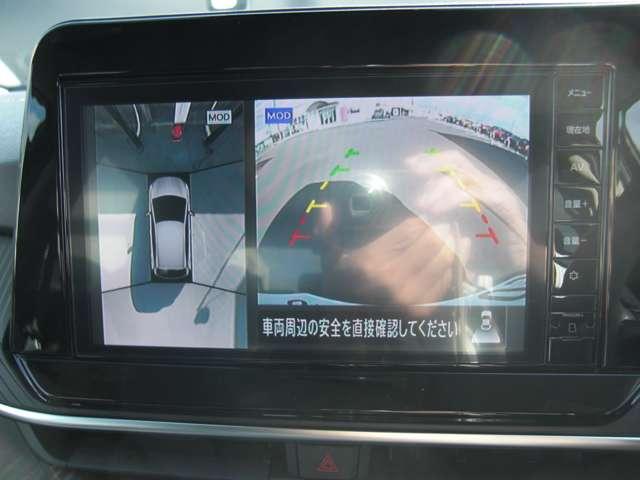 ノート １．２　Ｘ（6枚目）