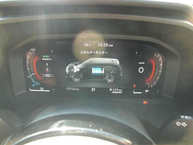 エクストレイル １．５　Ｇ　ｅ－４ＯＲＣＥ　４ＷＤ（4枚目）