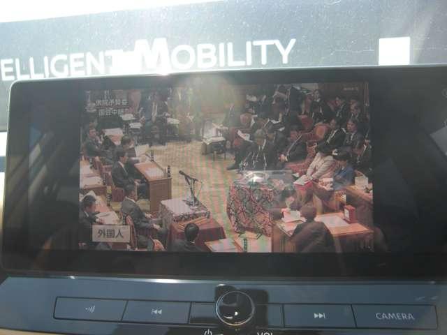 エクストレイル １．５　Ｇ　ｅ－４ＯＲＣＥ　４ＷＤ（7枚目）