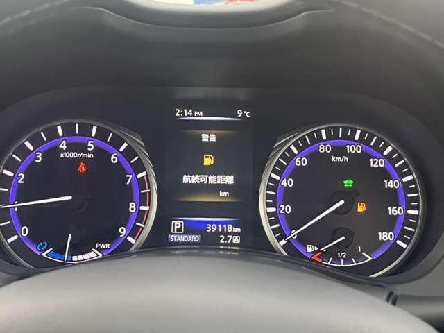 3.5 350GT ハイブリッド バックカメラ ETC クルーズコントロール 衝突軽減 スマートキー プッシュスタート LEDヘッド ナビ アルミホイール レーンアシスト ABS メモリーナビ Iストップ オートエアコン(4枚目)