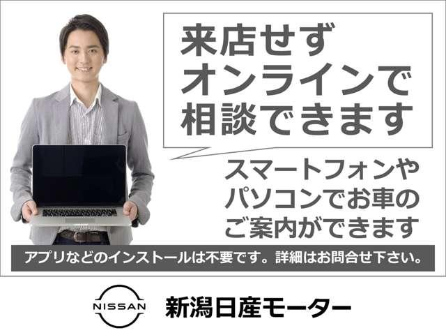 3.5 350GT ハイブリッド バックカメラ ETC クルーズコントロール 衝突軽減 スマートキー プッシュスタート LEDヘッド ナビ アルミホイール レーンアシスト ABS メモリーナビ Iストップ オートエアコン(20枚目)