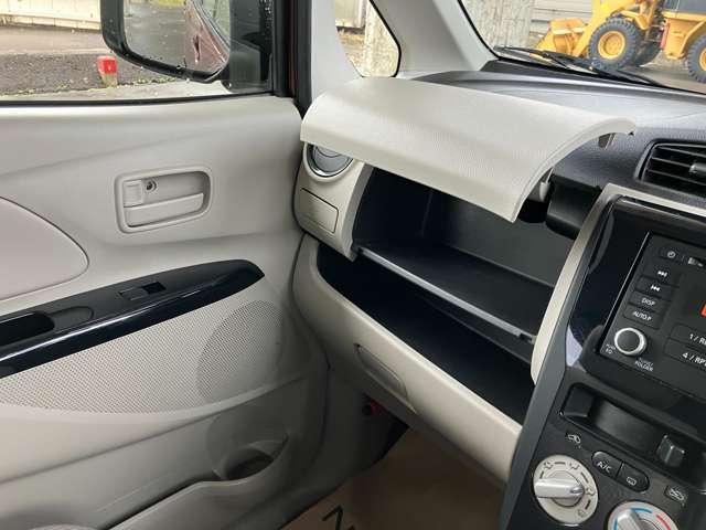 デイズ ６６０　Ｓ　キーレス付き　アイドルストップ　Ｗエアーバック　パワーウインド　ＡＢＳ　エアバック　エアコン　パワステ（12枚目）