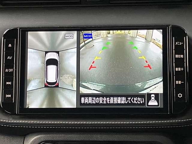 キックス １．２　Ｘ　（ｅ－ＰＯＷＥＲ）　ナビ＆ＴＶ　追従クルコン　スマートキー　ＬＥＤヘッド　レーンアシスト　パワーステアリング　盗難防止システム　ドライブレコーダー　ＥＴＣ　メモリーナビ　サイドエアバッグ　アルミ　ＡＡＣ　キーレス　ＡＢＳ（4枚目）