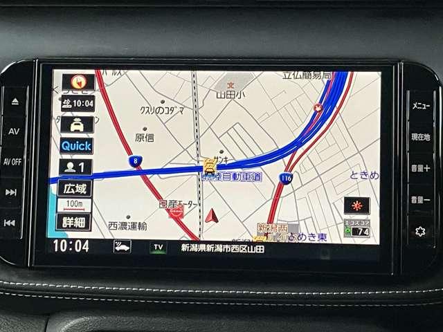 キックス １．２　Ｘ　（ｅ－ＰＯＷＥＲ）　ナビ＆ＴＶ　追従クルコン　スマートキー　ＬＥＤヘッド　レーンアシスト　パワーステアリング　盗難防止システム　ドライブレコーダー　ＥＴＣ　メモリーナビ　サイドエアバッグ　アルミ　ＡＡＣ　キーレス　ＡＢＳ（10枚目）