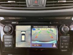 ���饦��ɥӥ塼��˥����Ǽ��Ϥξ������ǧ���ʤ�����֤Ǥ��ޤ��� 4