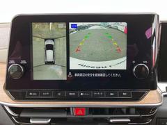 ���饦��ɥӥ塼��˥����Ǽ��Ϥξ������ǧ���ʤ�����֤Ǥ��ޤ��� 4