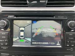 ���饦��ɥӥ塼��˥����Ǽ��Ϥξ������ǧ���ʤ�����֤Ǥ��ޤ��� 4