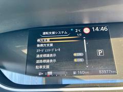 ®��ɽ����ƻϩɸ���ʤɤ�ɽ�����Ƥ���ޤ��� 7