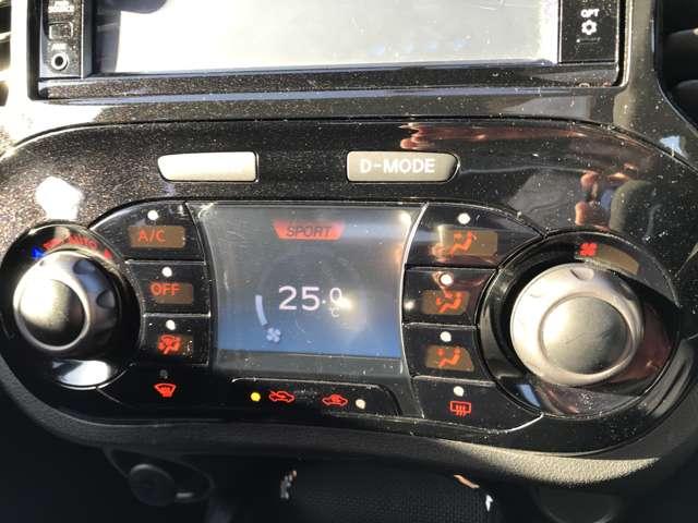 1.6 NISMO 4WD ナビ ETC バックモニター(10枚目)