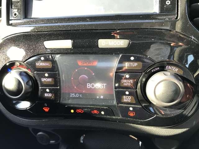 1.6 NISMO 4WD ナビ ETC バックモニター(11枚目)