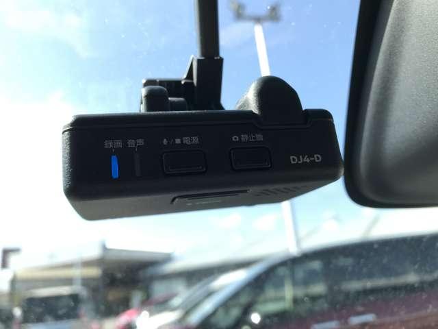 デイズルークス ６６０　ハイウェイスター　Ｘターボ　ナビ　全周囲カメラ　ドライブレコーダー（11枚目）