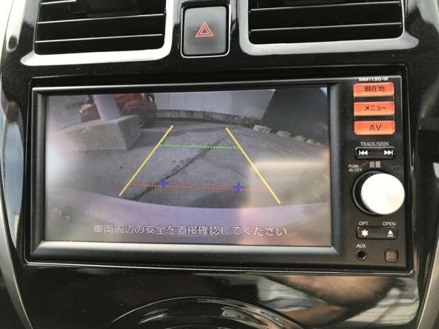 マーチ １．２　Ｇ　ＦＯＵＲ　４ＷＤ　ナビ　テレビ　バックモニター　ＥＴＣ（9枚目）