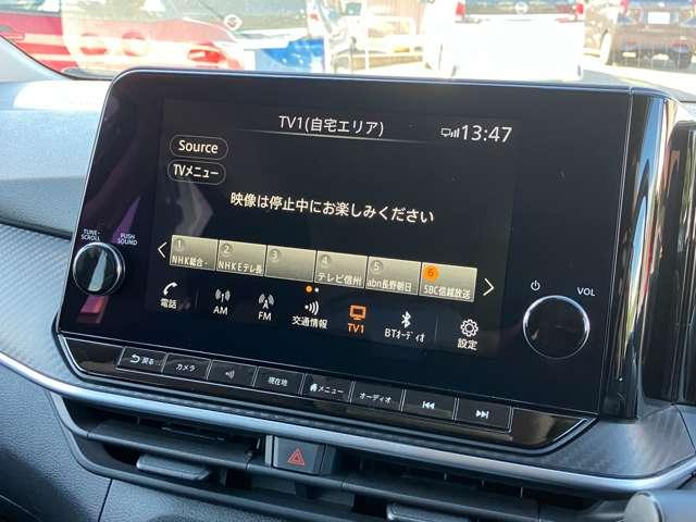 ノート １．２　Ｘ　ナビ　全周囲モニター　プロパイロット（9枚目）