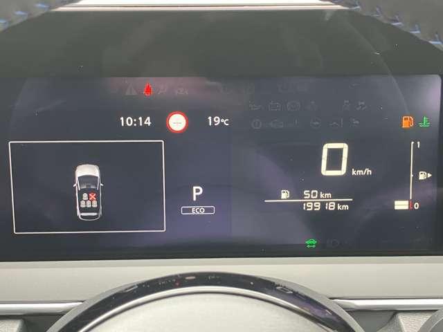 ノート １．２　ＡＵＴＥＣＨ　ナビ　全周囲モニター　ＬＥＤヘッドライト（8枚目）