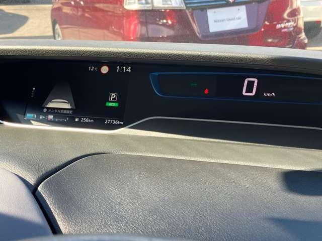 セレナ e-パワー ハイウェイスターV ナビ 両側電動スライドドア プロパイロット(8枚目)