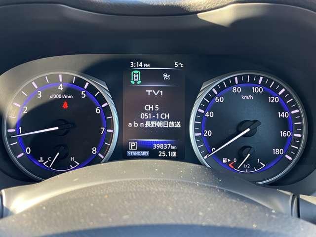 スカイライン 2.0 200GT-t タイプP ナビ 本革シート ドライブレコーダー(8枚目)