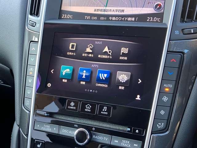 スカイライン 2.0 200GT-t タイプP ナビ 本革シート ドライブレコーダー(10枚目)