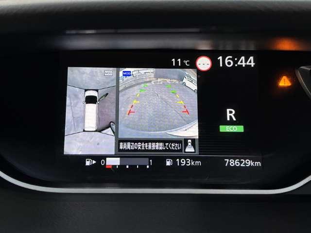 セレナ ２．０　Ｓ　ナビ　全周囲モニター　ＥＴＣ（11枚目）