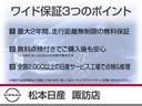 お問合せは「電話」または「メール」にてお気軽にご連絡下さい♪お客さまからのご連絡、ご来店スタッフ一同心よりお待ちしております。