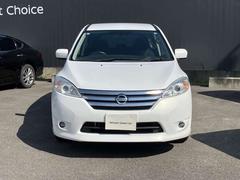 ラフェスタ ２．０　４ＷＤ 0100027A20250624E001 2