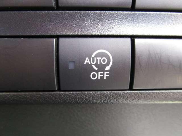 デイズ ハイウェイスター Gターボ 純正メモリーナビ・フルセグ バックモニター・ETC・ドライブレコーダー・アイドリングストップ・インテリジェントキー・オートハイビーム・車線逸脱警報・LEDヘッドランプ(12枚目)