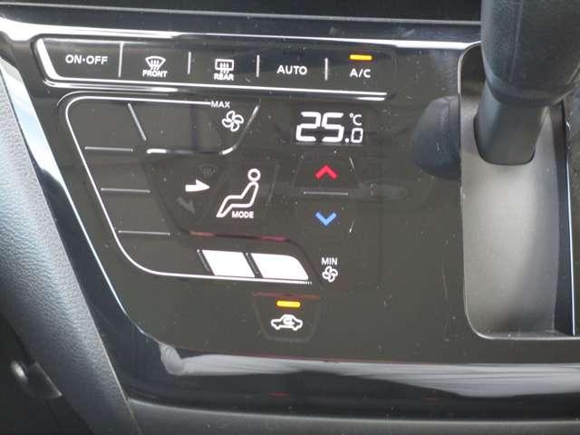 デイズ ハイウェイスター Gターボ 純正メモリーナビ・フルセグ バックモニター・ETC・ドライブレコーダー・アイドリングストップ・インテリジェントキー・オートハイビーム・車線逸脱警報・LEDヘッドランプ(15枚目)