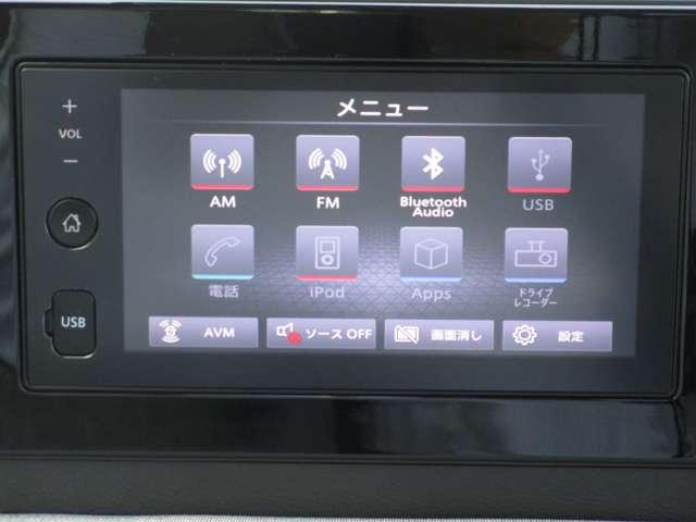 サクラ X(3枚目)