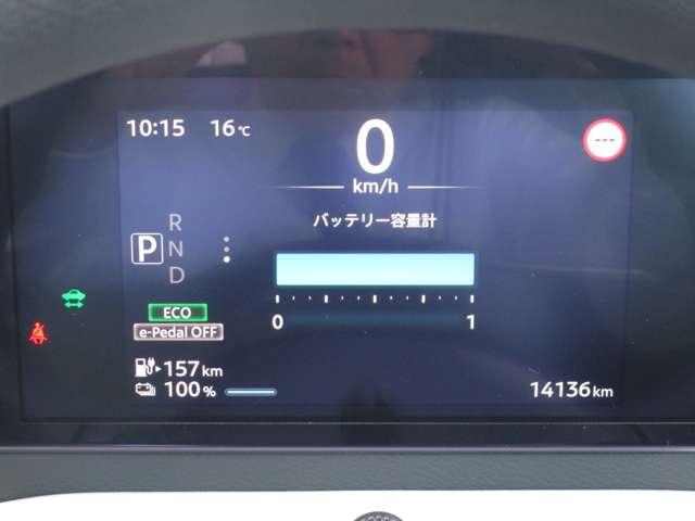 サクラ X(6枚目)