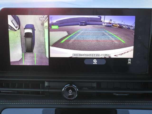 セレナ 1.4 e-POWER ハイウェイスターV(6枚目)