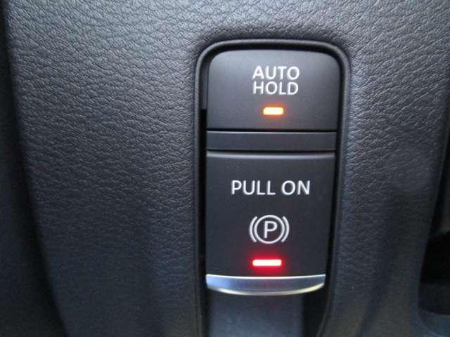 セレナ 1.4 e-POWER ハイウェイスターV(16枚目)