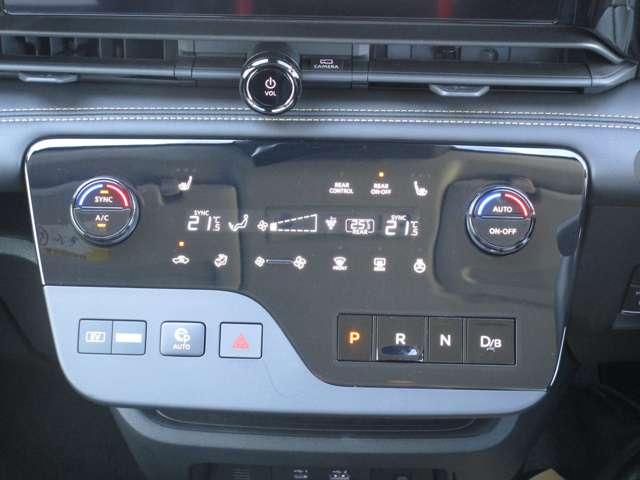 セレナ 1.4 e-POWER ハイウェイスターV(17枚目)