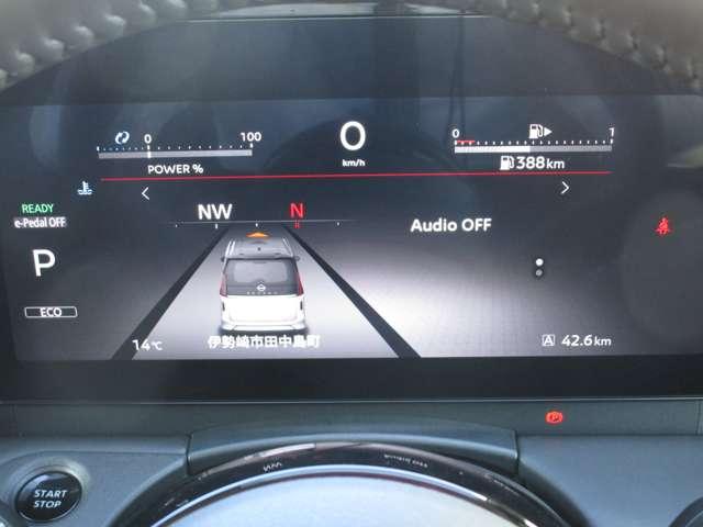 セレナ 1.4 e-POWER ハイウェイスターV(19枚目)